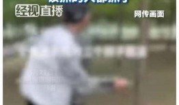 公安爆料霸凌案件最新消息,公安披露校园霸凌案件细节，受害者权益再受关注”